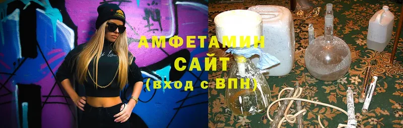 кракен   Котельники  Amphetamine Розовый 