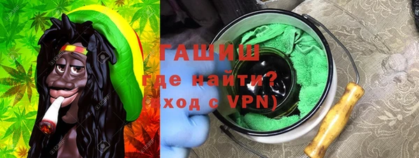 стаф Богданович