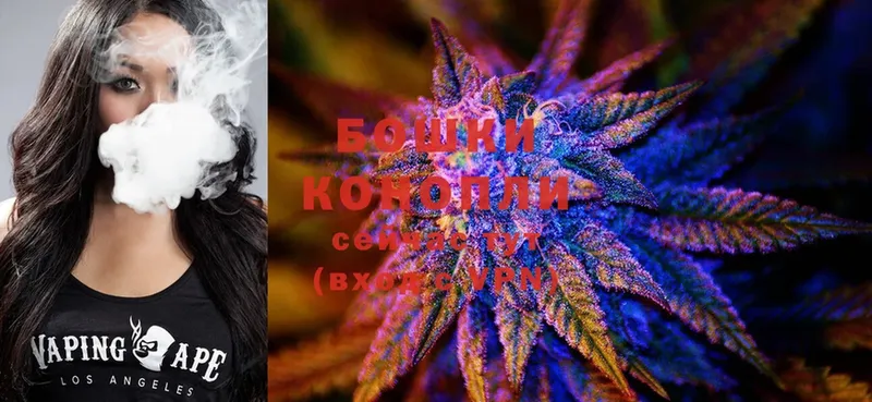 МАРИХУАНА THC 21%  где найти   mega   Котельники 